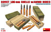 Soviet 100-mm Shells w/Ammo boxes (Советские 100-мм снаряды с ящиками), подробнее...